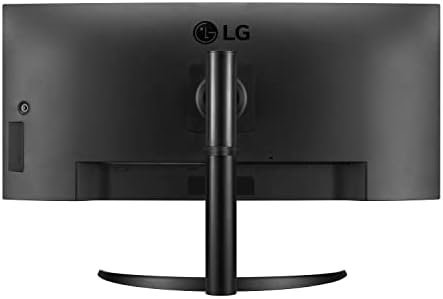 LG UltraWide QHD 34-Inch Curved Computer Monitor 34WQ73A-B, IPS - Image 3