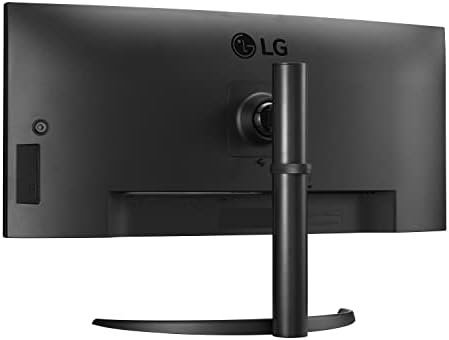 LG UltraWide QHD 34-Inch Curved Computer Monitor 34WQ73A-B, IPS - Image 8